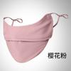Velo de Protección Solar de Seda de Hielo de Verano Máscara Colgante de Cuello y Orejas Velo de Protección UV Sensación de Hielo Cubre Rostro Sombrilla Transpirable de Cara Completa