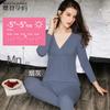 Ropa de otoño para mujeres embarazadas traje de pantalones largos ropa de confinamiento para mujeres embarazadas ropa interior térmica de otoño e invierno top de lactancia engrosado para el posparto pijama