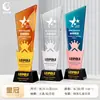 Trofeos de cristal personalizados, medallas creativas para eventos, premios para reuniones anuales corporativas, adornos de cristal, trofeos de metal