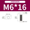 Tornillo en T perfil de aluminio estándar europeo accesorios tuerca de martillo con brida y junta 20/30/40/45 M5M6M8