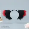 Diademas de Peluche Orejas de Gato Hechas para Cruce de Fronteras, Disfraces de Fiesta, Accesorios para Actuaciones, Accesorios para el Cabello de Orejas de Zorro para Halloween
