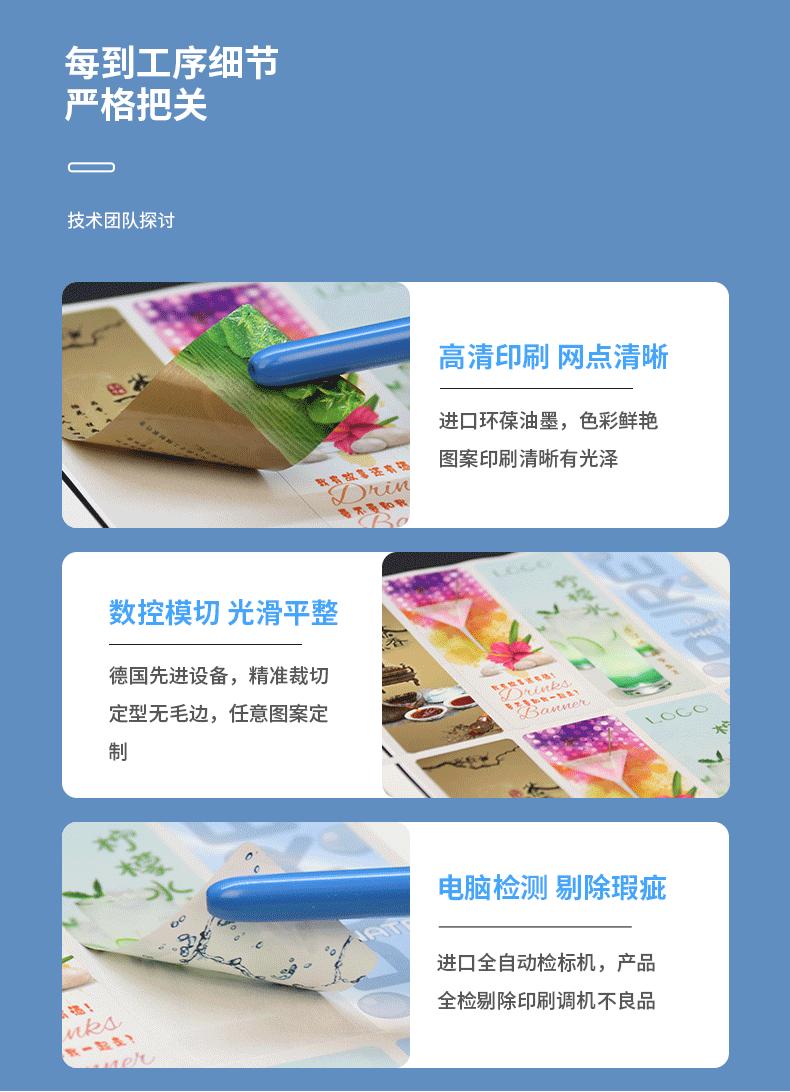 产品参数