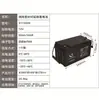 Batería de Plomo-Ácido Personalizada 12V200Ah, Fuente de Alimentación de Respaldo UPS Libre de Mantenimiento, Dedicada para Centro de Datos y Comunicaciones
