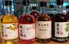 Vino de frutas vino de flor de durazno vino de ciruela vino de mora vino de ciruela vino mixto de baja calidad vino premezclado