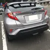 Adecuado para Toyota Chr Cubierta de Marco para Luz Antiniebla Trasera Modificada Nuevo Marco para Luz Antiniebla Trasera de Maletero Chr Parche para Parachoques