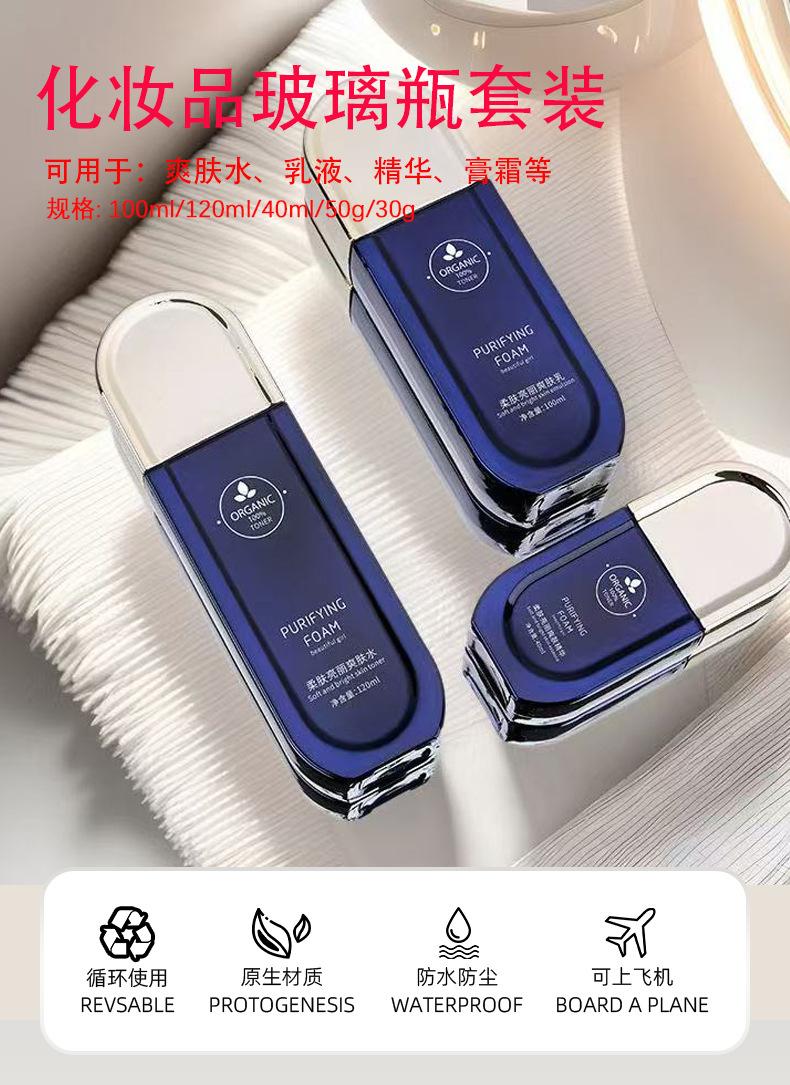 纯真详情页_01