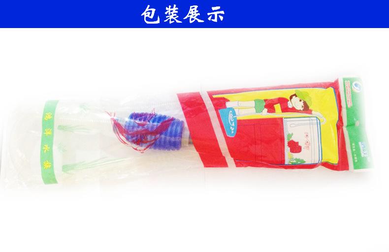 微信图片_20170705111101