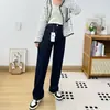 Jeans de Sarja Elástico em Quatro Direções com Perna Afunilada [2 Comprimentos] JU Jeans Skinny de Cintura Alta Reto de Perna Larga Calça Longa