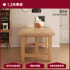 Conjunto Simples de Mesa e Cadeiras de Jantar Nórdicas Cor Madeira Maciça Uso Doméstico Pequeno Apartamento Mesa de Jantar Uso em Quarto Alugado Mesa de Jantar Retangular