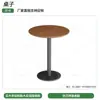 Juego de Mesa y Sillas para Cafetería y Tienda de Té con Leche, Casa de Té, Restaurante Occidental, Bar, Mesas y Sillas de Mimbre y Madera Maciza, Uso Comercial, Lujo Ligero, Moderno