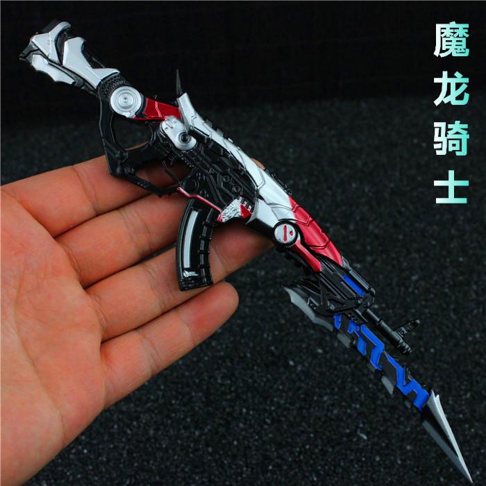 22cm魔龙骑士ak47 (5)