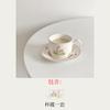 Lento como la taza y platillo Tulipán Conejo Viejo en Cerámica Coreana Juego de Café Complejo Té de la Tarde Francés Taza de Sentido Avanzado