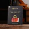 Jinmao Parr Presunto Ibérico Espanhol Instantâneo Presunto Cru Fatiado Pernas Traseiras De Porco Preto Saco Aberto Instantâneo