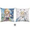 Almohada Cuadrada Periférica de Animación Funda de Almohada Resulta ser Personalizada con Relleno de Almohada Cojín de Respaldo Almohada de Cama Se Puede Personalizar