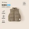 Ropa Infantil Bangxuan Estilo Invierno Ropa de Bebé Abrigos Chaqueta de Plumas para Bebé Cuello Alto Cálido Chaleco de Plumas para Recién Nacido