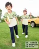 Uniformes Escolares Coloridos Personalizados para Escuelas Primarias y Secundarias, Uniformes Deportivos Arcoíris de Primavera y Otoño, Uniformes de Jardín de Infancia de Primavera y Verano