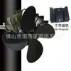 Producto Más Vendido de Comercio Electrónico Transfronterizo Europeo y Americano, Ventilador de Chimenea Montado en Pared Tipo Pinza Sin Imán Más Vendido de Aliexpress