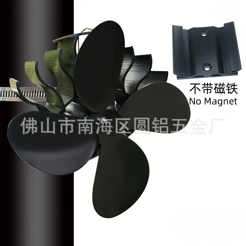 YL901无磁黑色.jpg
