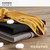 Cárdigan de punto fino de seda para niños, de primavera y otoño, informal, holgado, ajustado, adelgazante, estilo coreano, cálido, de seda, protector solar.