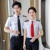 Uniforme de Capitán Camisas para Hombre y Mujer Vacías Menos Uniforme Pilotos Camisas de Manga Larga Uniforme de Colegio de Aviación Entrenadores Azafatas
