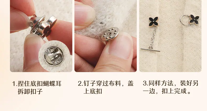 ot详情长图_18.gif