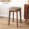 Patas Comerciales de Madera Maciza, Taburetes Cuadrados Apilables con Funda Suave para Uso Doméstico, Taburetes para Sala de Estar y Comedor, Bancos Modernos Minimalistas, Taburetes para Mesa de Comedor, Eléctrico