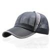 Sombrero Aodeng Sombrero de Malla Transpirable de Verano para Hombre Sombrero de Sombra para Exterior Deportes Ocio Gorra de Béisbol para Mujer Fabricante Venta al por Mayor