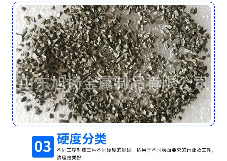 详情_06.jpg.jpg