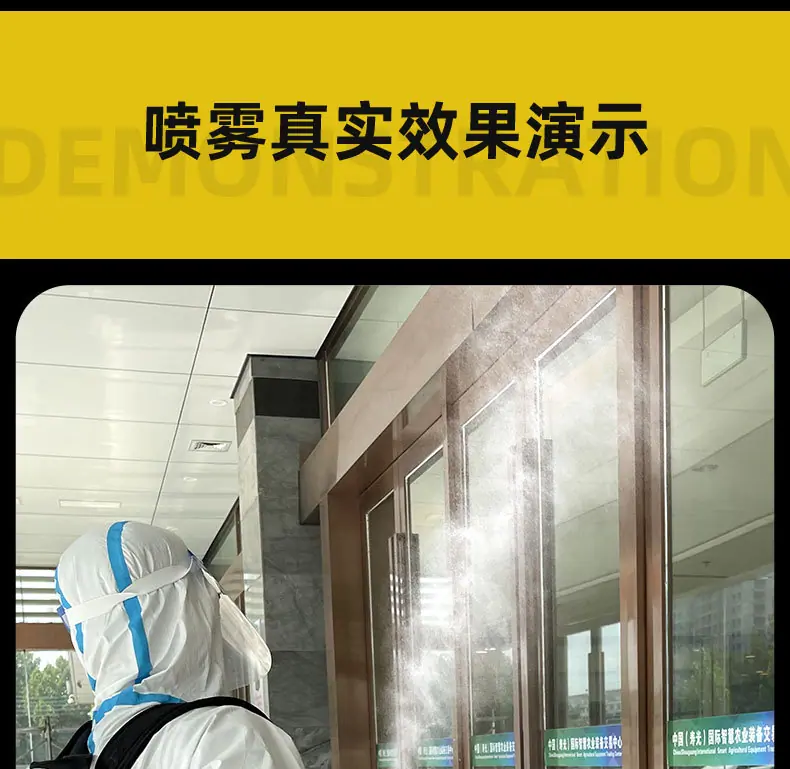 超低容量7l锂电池详情-b_19.jpg