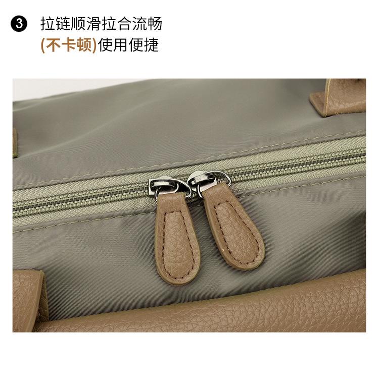 包 (11).jpg