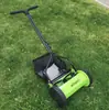 Nuevo Modelo 12 pulgadas Cortacésped Multifuncional para Jardines de Villas, Cortacésped Manual de Empuje a Pequeña Escala