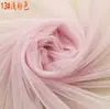 9,9 Yuan 5 Metros Tecido de Gaze Macia Criptografada DIY Feito à Mão Roupa Saia Bufante Cortina Cortinado de Cama Tecido de Gaze