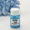 Polvo de perla Ji de sirena barro de cristal polvo de perla slime polvo de mica polvo brillante sombra de ojos pigmento DIY 10g