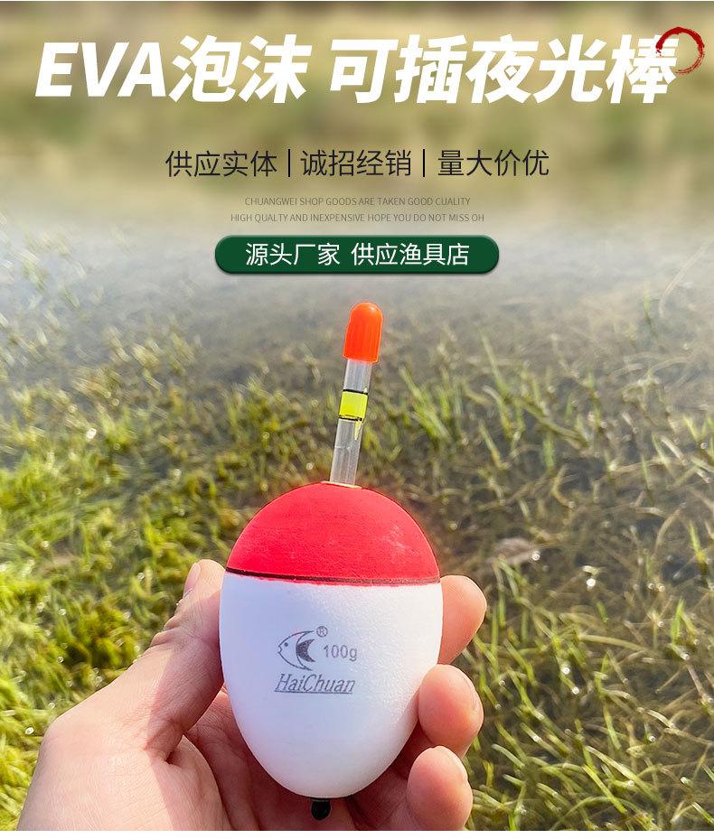 阿波浮漂_04.jpg
