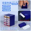 Caja de almacenamiento especial Tengzhengyue para bloques de construcción