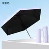 Guarda-chuva tipo Cartão em Estoque, Protetor Solar e de Chuva, 50% de Desconto Proteção Solar Proteção UV Guarda-chuva de Sol, Guarda-chuva tipo Cartão Dobrável Portátil Mini