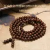 Pulseira de Sândalo Dourado de Material Antigo Natural para Homens, Contas de Sândalo Submersíveis, Contas Budistas para Mulheres, Pulseiras de Sementes Originais de Madeira para Mulheres