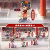 Caixa Surpresa Gegeya Estilo Palácio Figuras de Personagens Estilo Antigo Decorações Criativas para Desktop Ornamentos Presentes para Meninas Fofas
