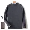 Novo Suéter de Lã Pura Outono e Inverno para Homens, Gola Alta Meia-Calça Grossa, Suéter Camada Base Masculino de Tamanho Grande Sem Caxemira