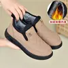 Sapatos de inverno 2026, novo estilo, forrados com fleece, quentes, para mães, resistentes ao frio, para meia-idade e idosos, de algodão, antiderrapantes, casuais, para mulheres