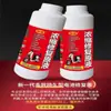 Solución de Reparación de Baterías, Solución Original de Electrolito, Agua Destilada, Modelo Universal para Vehículos Eléctricos y Triciclos, Adecuado para Vehículos Eléctricos Chaowei y Tianneng