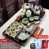 Juego de Té Integrado Totalmente Automático para Uso Doméstico, Bandeja de Té de Madera Maciza, Juego Completo de Tazas, Tetera de Arcilla Púrpura para Personas Perezosas, Tazas y Otros Accesorios