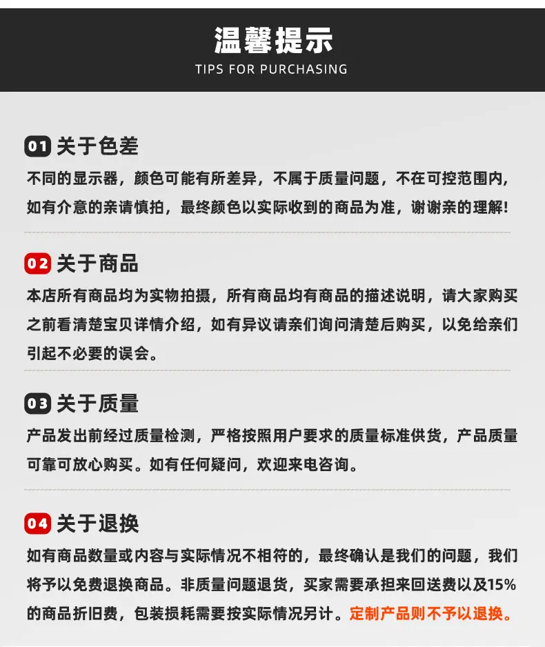 塑料网带提升机_14.jpg