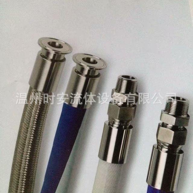 微信图片_20201029111124.png