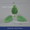 Hojas Simuladas, Hojas de Rosa de Seda Artificial, Hojas de Peonía, Paisajismo, Arreglo Floral, Accesorios de Enredadera de Flores para Colgar en la Pared, Greening Espacial DIY