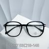 Gafas TR90 con montura anti-luz azul para estudiantes, venta al por mayor, con diseño de celebridades en línea, Little Red Book, con el mismo diseño de moda, en caja de tendencia, cara lisa.