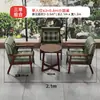Sillón Sofá Estilo Madera Maciza, Set de Cafetería y Té de Leche, Combinación de Mesa y Sillas de Comedor, Cabina Retro para Restaurante Catering Casa de Té Comercial