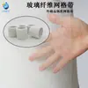 Tela de malla de fibra de vidrio sitio de construcción pared interior y exterior reparación aislamiento de pared tela de malla anti-mentiras tela de malla para juntas resistente a los álcalis