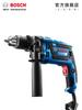 Taladro de impacto Bosch para el hogar de doble propósito control de velocidad hacia adelante y hacia atrás multifuncional GSB16RE/13RE/600RE/20-2RE