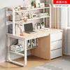 Mesa de computadora escritorio hogar moderno simple con cajón escritorio mesa y silla combinación dormitorio mesa de estudio para estudiantes
